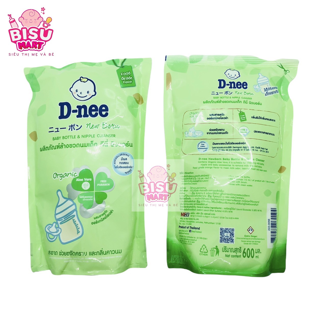 Nước rửa bình sữa núm ty cho bé Dnee Organic Túi 550ml Mẫu Mới