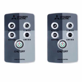 Điều khiển từ xa quạt Mitsubishi, Remote quạt Mitsubishi