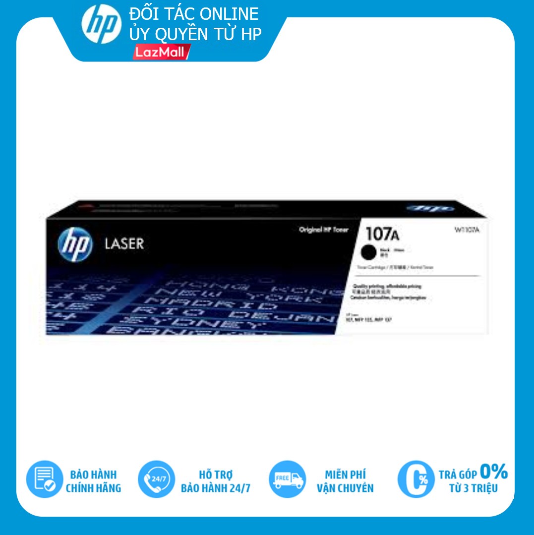 Mực hộp laser HP 107A Black (W1107A)