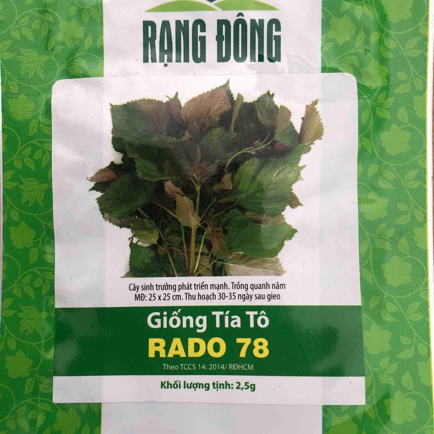 Hạt Giống Rau Tía Tô - HẠT GIỐNG RAU THƠM