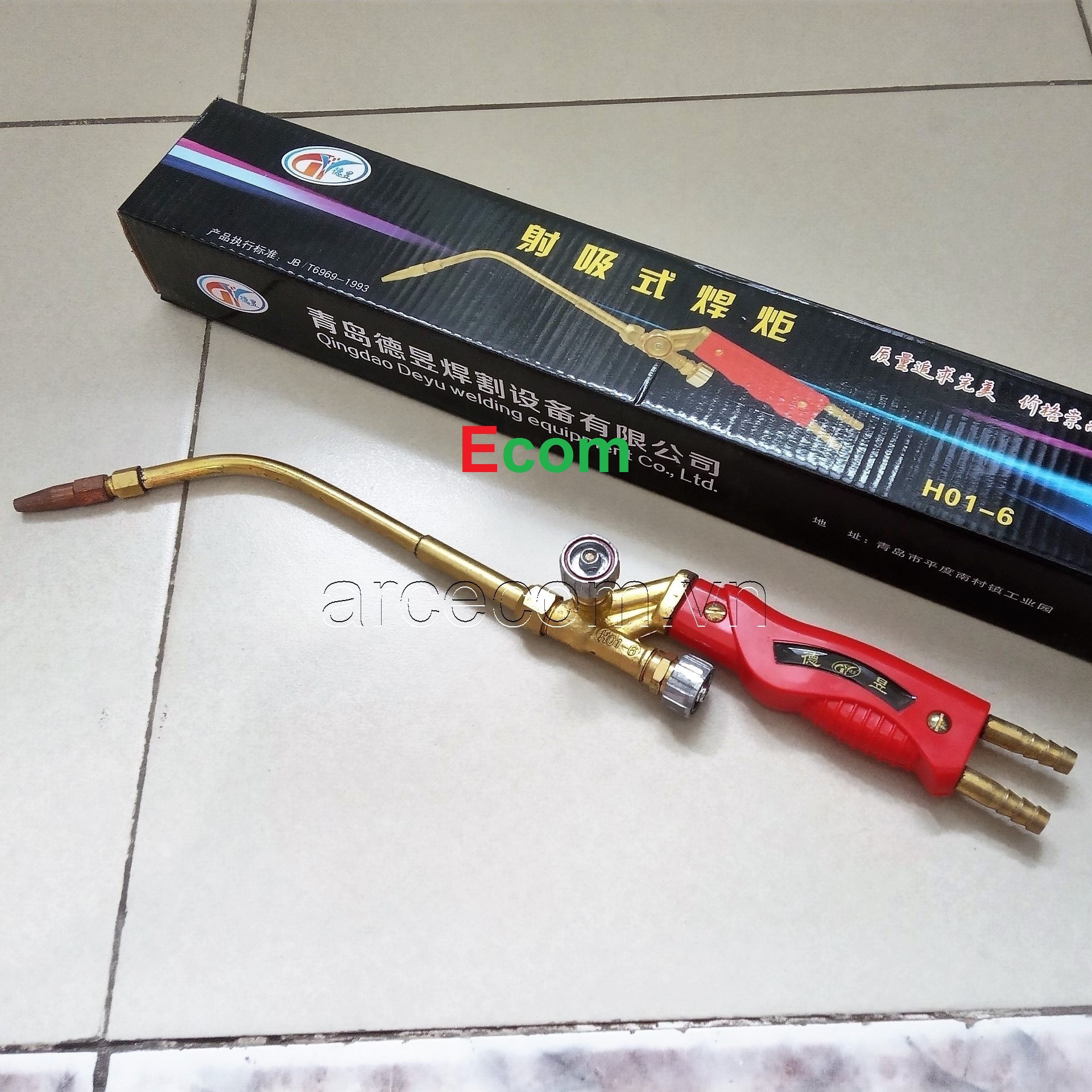 Stone Welding Torch H01-6/H01-12 - Oxygen-Gas Welding Torch (Steam Welding Torch)