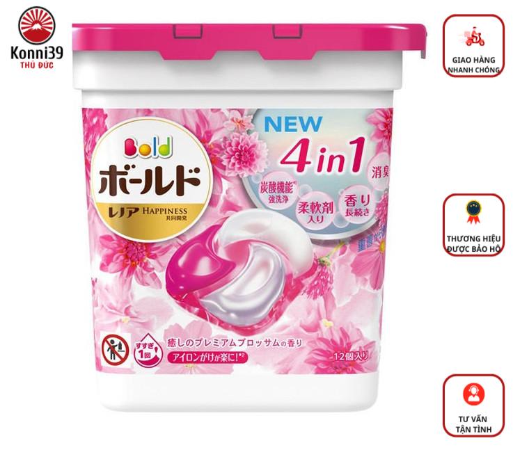VIÊN GIẶT XẢ GELBALL 4IN1 NHẬT BẢN (HỘP 12 VIÊN)