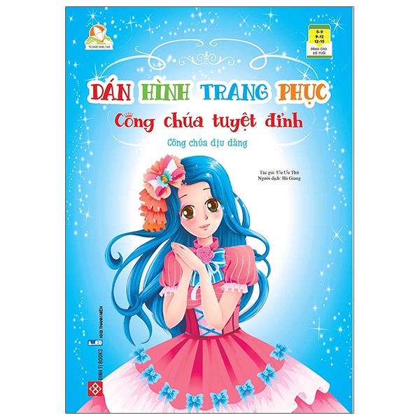Fahasa - Dán Hình Trang Phục Công Chúa Tuyệt Đỉnh - Công Chúa Dịu Dàng