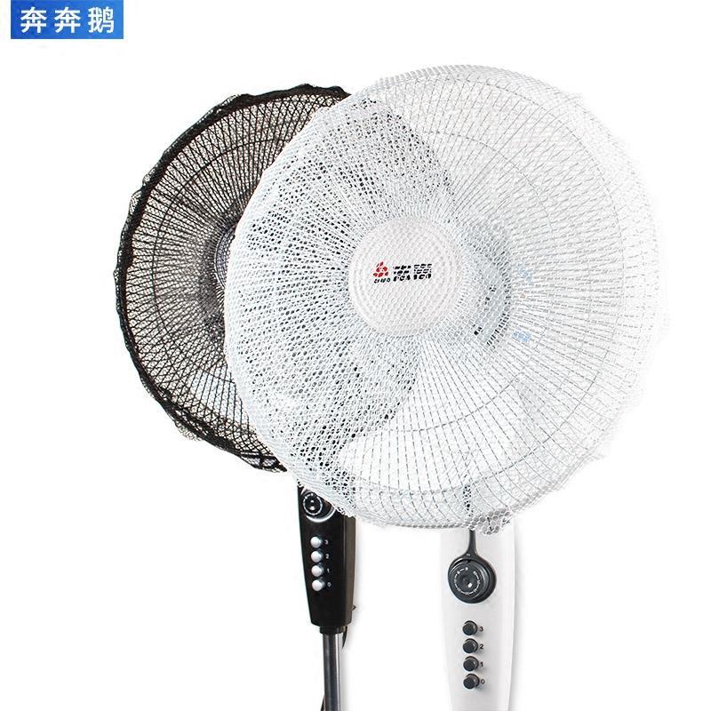 LƯỚI BỌC QUẠT AN TOÀN CHO BÉ