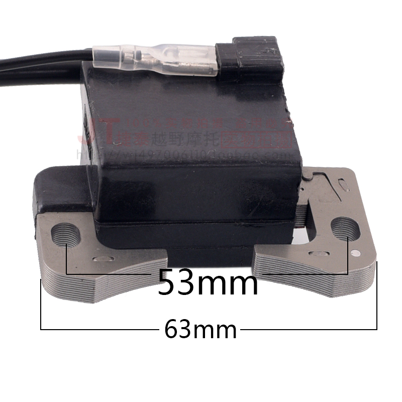 IC đánh lửa mobin lửa xe cào cào mini 50cc | Cuộn lửa mô bin IC sườn xe moto mini 49cc | Xe gắn máy cắt cỏ 2 thì