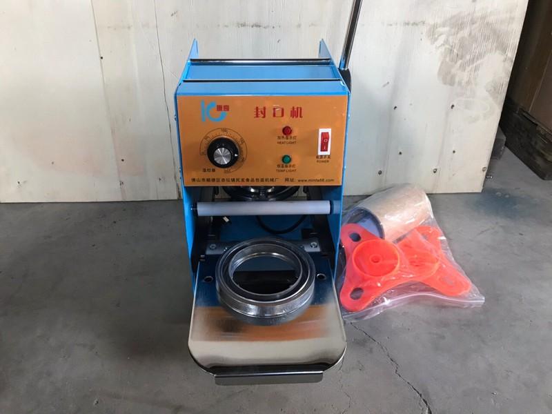 Máy Dập Miệng Ly, Máy Dán Màng Cốc IC - 27