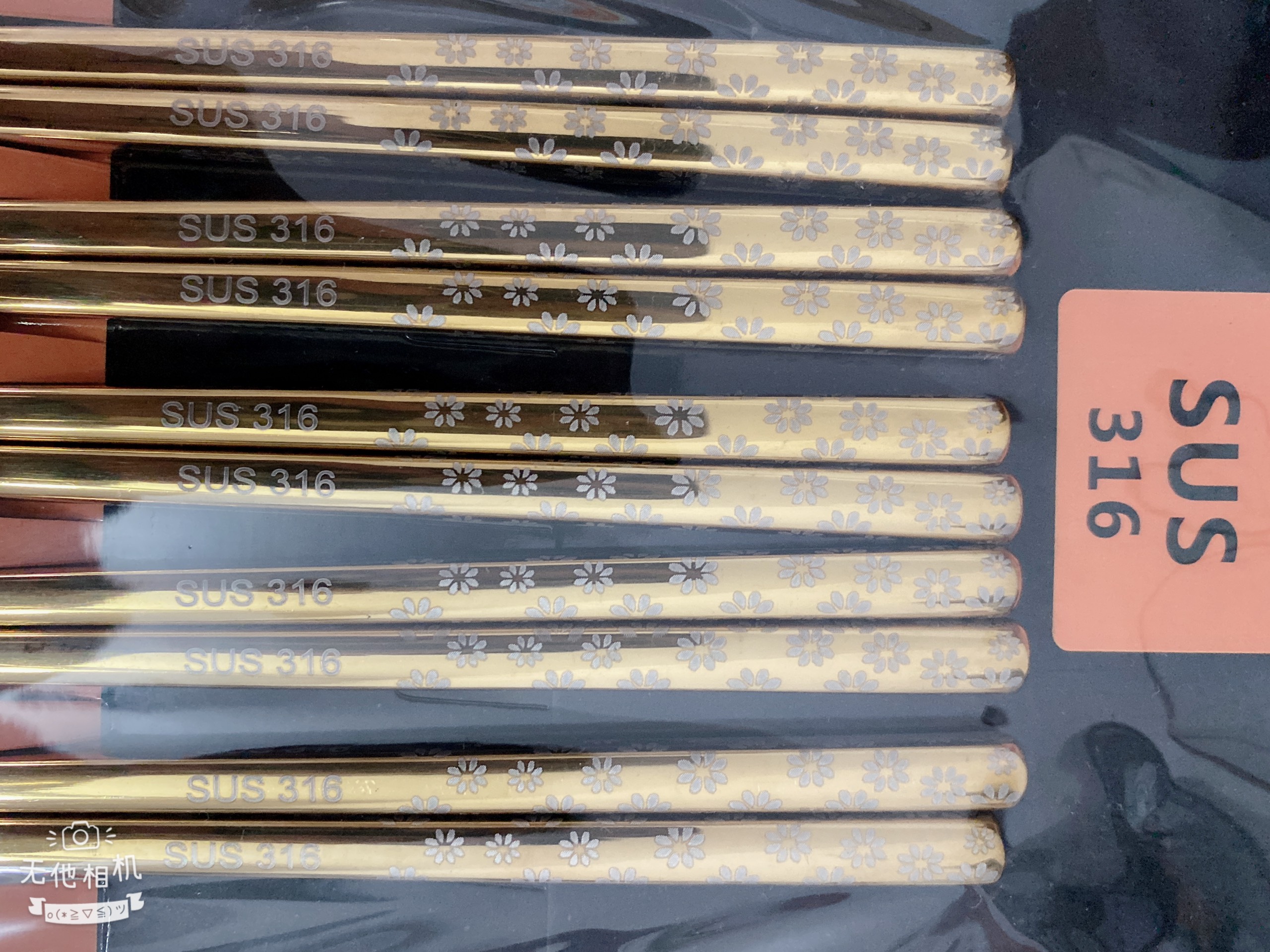 Bộ 5 Đôi Đũa Inox Xịn 316 Cao Cấp