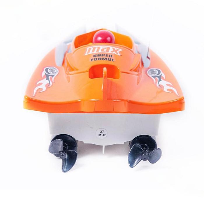 Cano điều khiển C206 cho bé