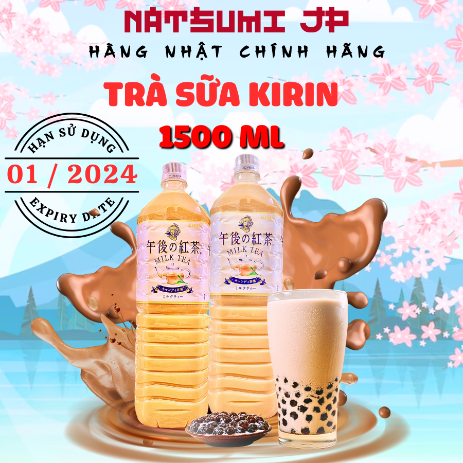 Kirin Japanese milk tea milk tea no sweet large bottle 1.5L