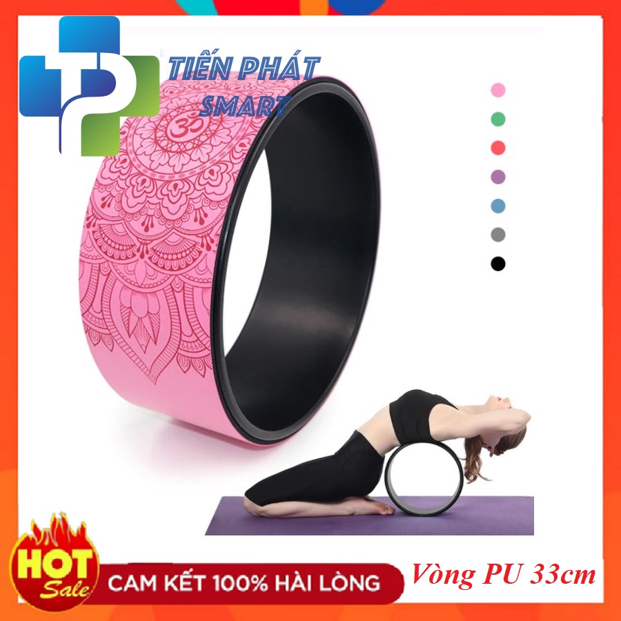 [Lấy mã giảm thêm 30%]Vòng tập yoga 33cm bọc cao su Pu Họa Tiết Mandala -Xanh Dương chống trơn trượt 100% khung nhựa siêu cứng( Bảo Hành 12 Tháng)tienphatsmart