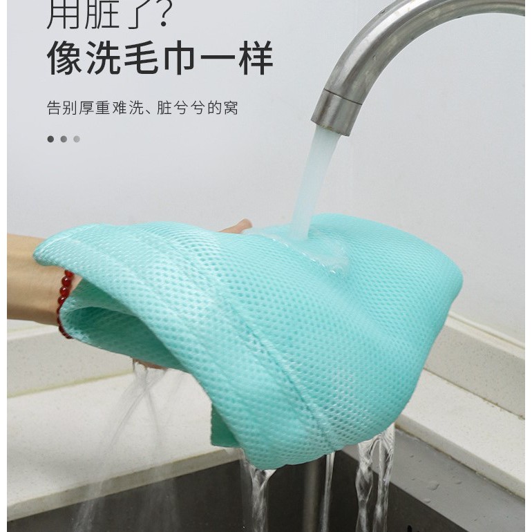 [Mã 151FMCGSALE giảm 8% đơn 500K] Ổ nằm, chõng, võng nằm cho mèo