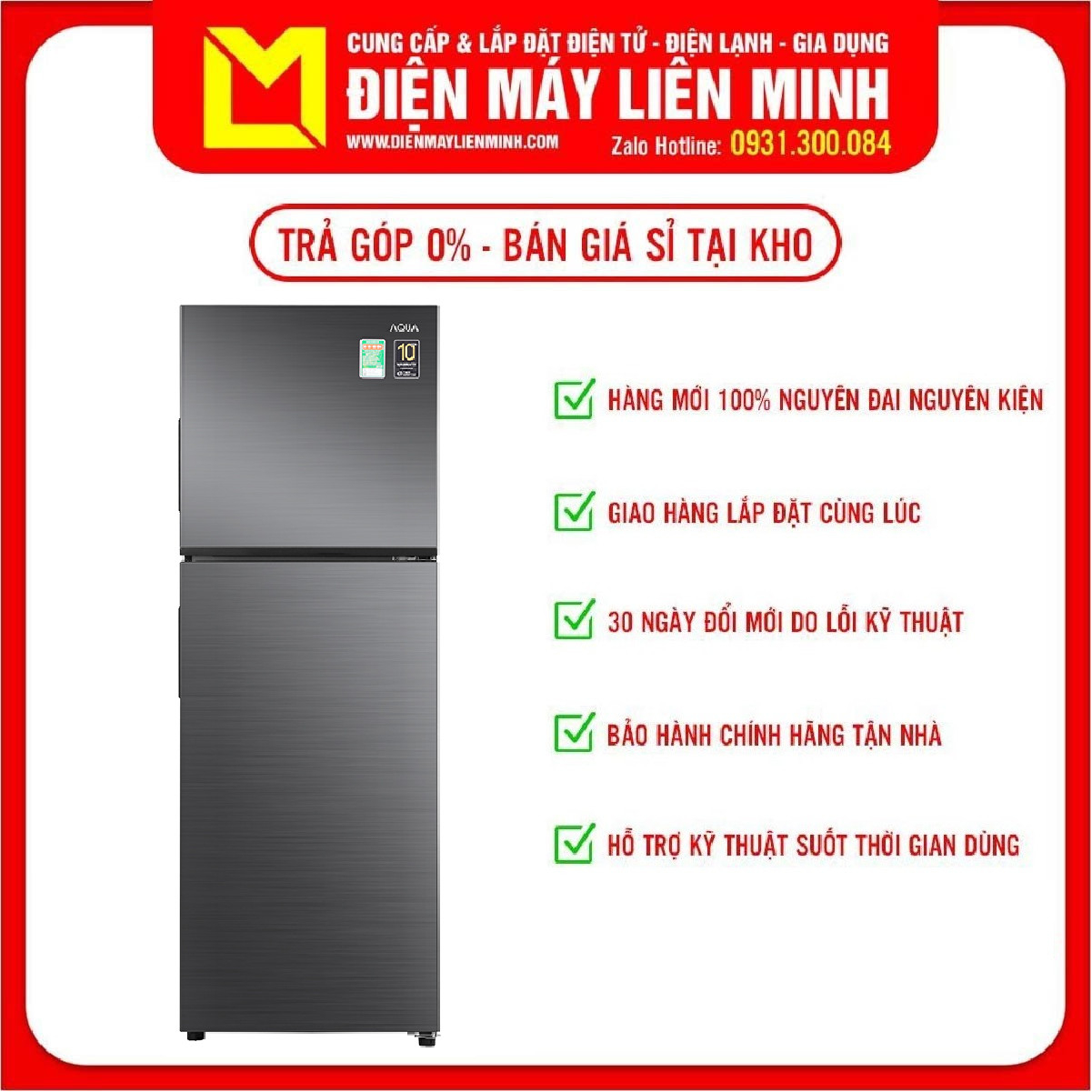 [HCM][Trả góp 0%] Tủ lạnh AQUA Inverter 212 AQR-T239FA(HB)