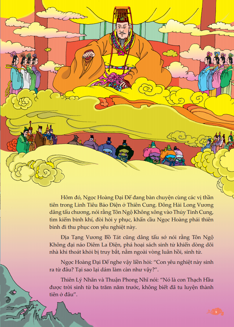 Tây du ký - Tề Thiên Đại Thánh