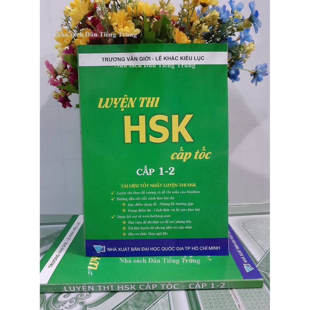 Sách - Luyện thi HSK cấp tốc cấp 1-2  nghe