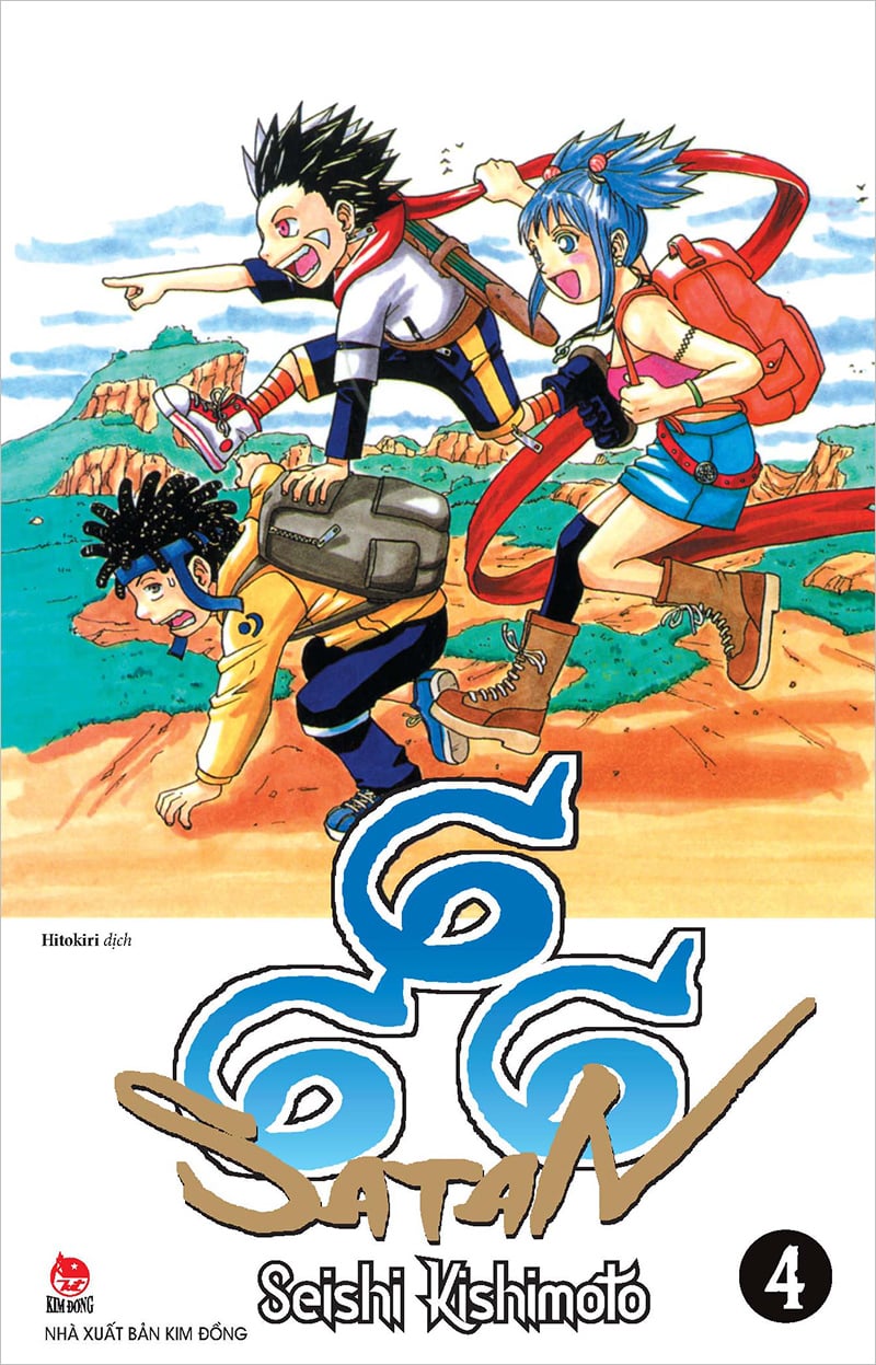 Kim Đồng - 666 Satan - Tập 4 (Tặng Kèm Bookmark Nhân Vật)