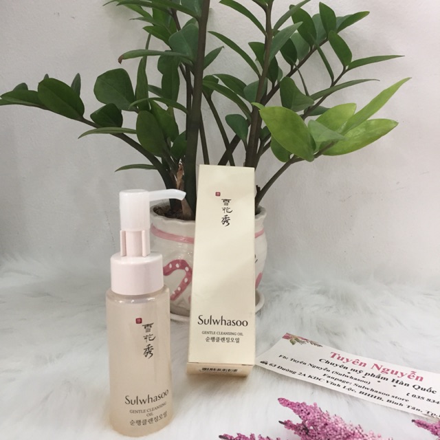Mini Dầu tẩy trang Sulwhasoo 50ml