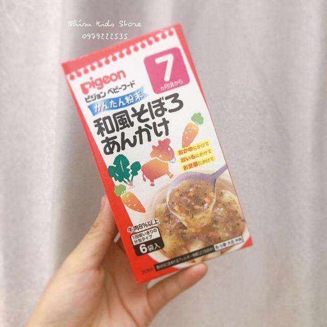Bột súp Pigeon cho bé từ 5, 7 tháng
