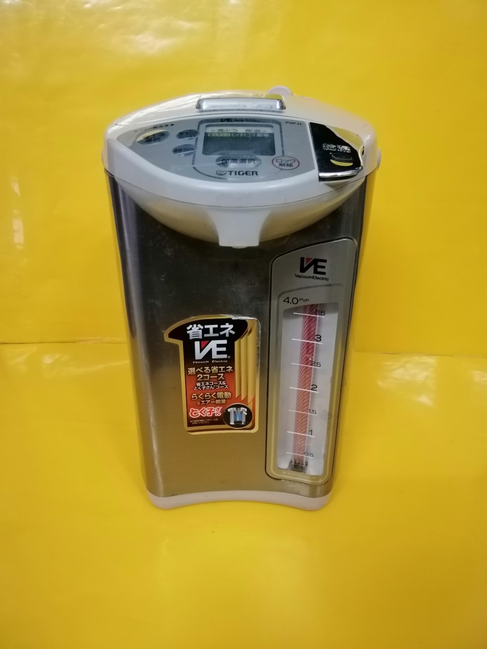 Bình thủy nội địa Nhật Tiger PVP-H (4.0L) (08805)