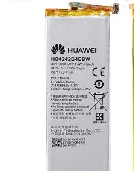 Pin Huawei Honor 4X / honor 6