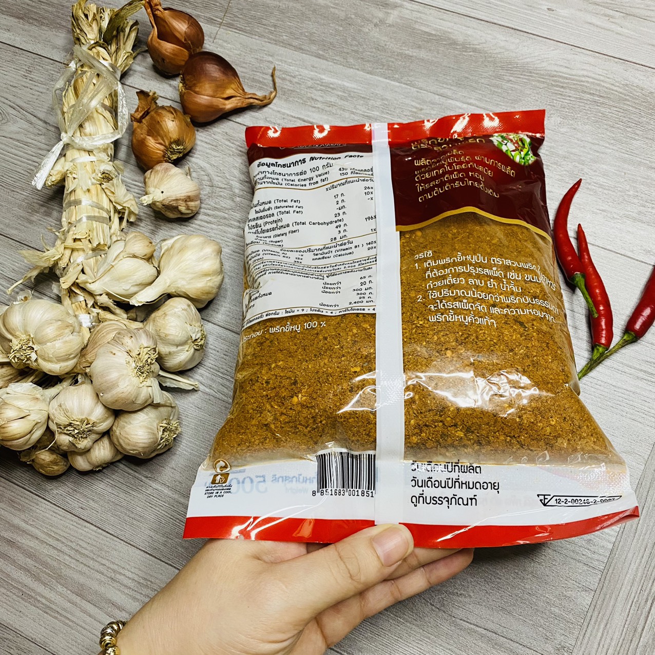Ớt bột Thái Lan loại 500g nguyên chất
