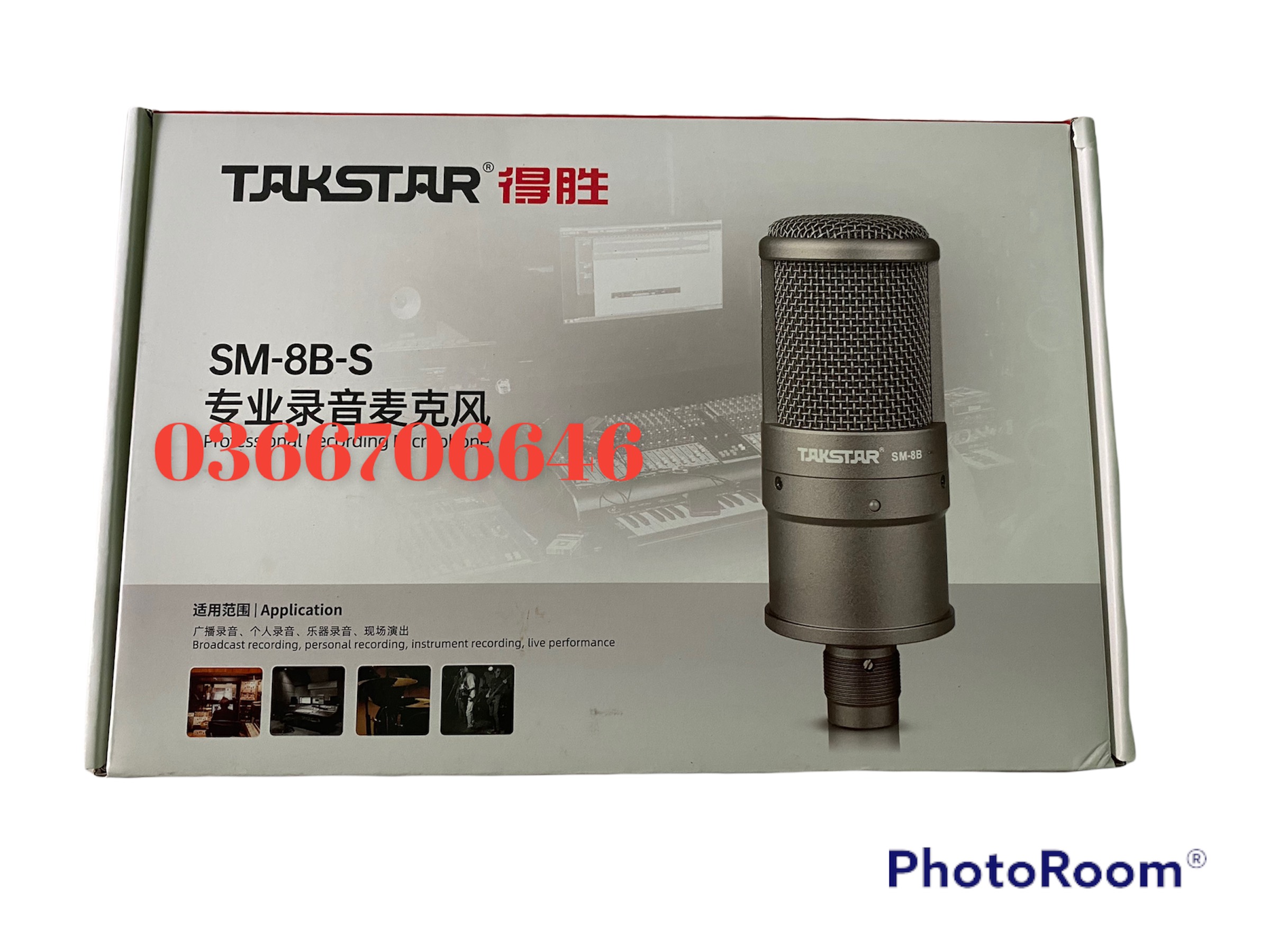 Mic Thu Âm TAKSTR SM8B