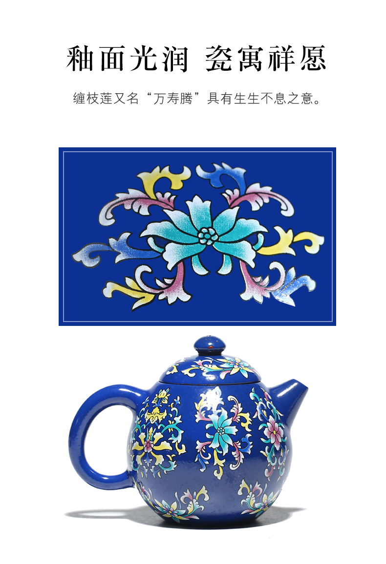 Ấm Tử Sa Nghi Hưng Long Đán 250ml