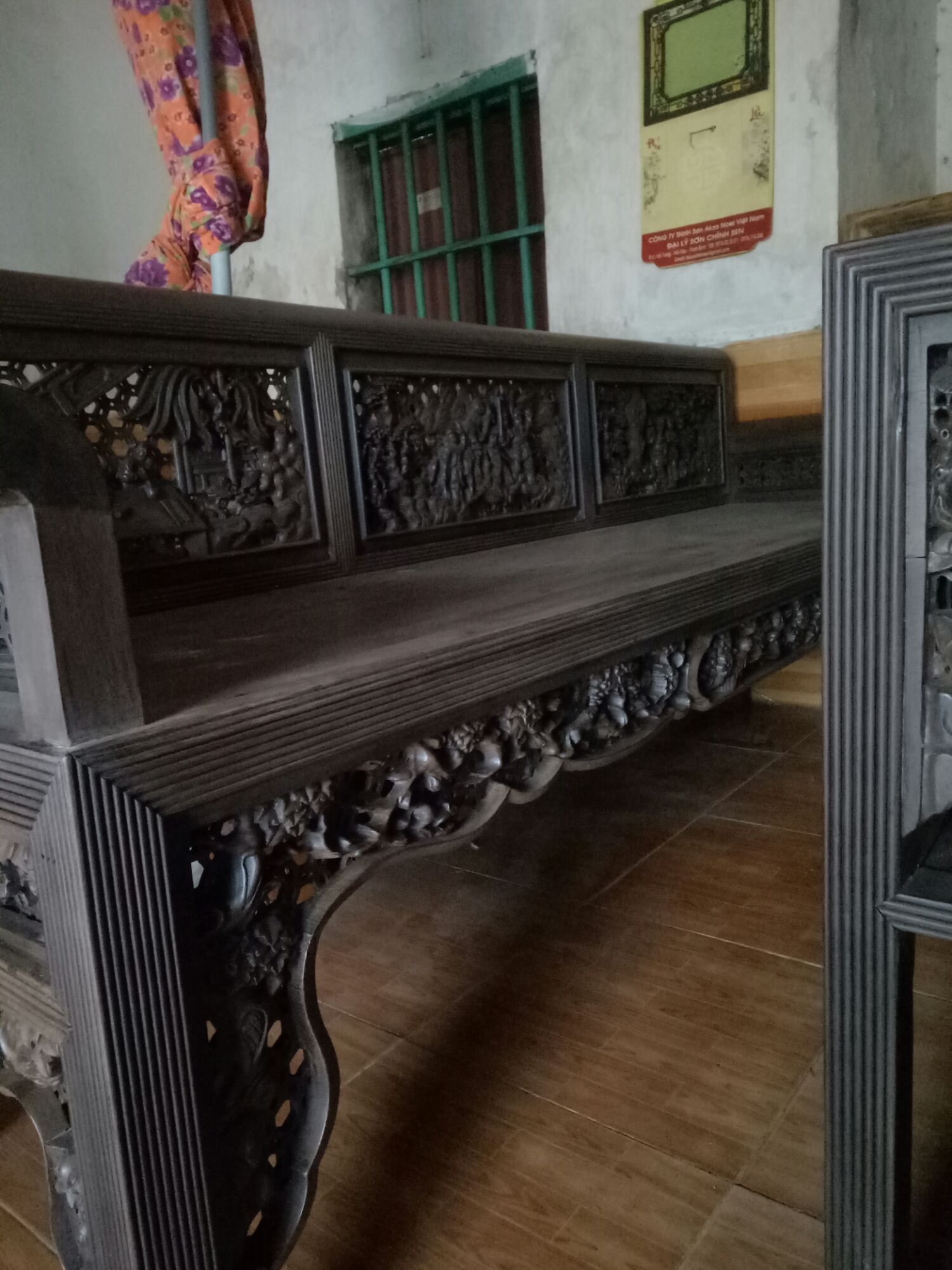 trường kỷ