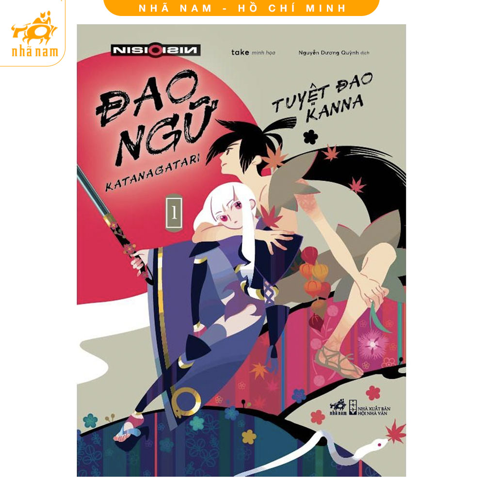 Sách - Đao ngữ (Katanagatari) - Tập 2 (Tặng kèm Bookmark + Hộp đựng)