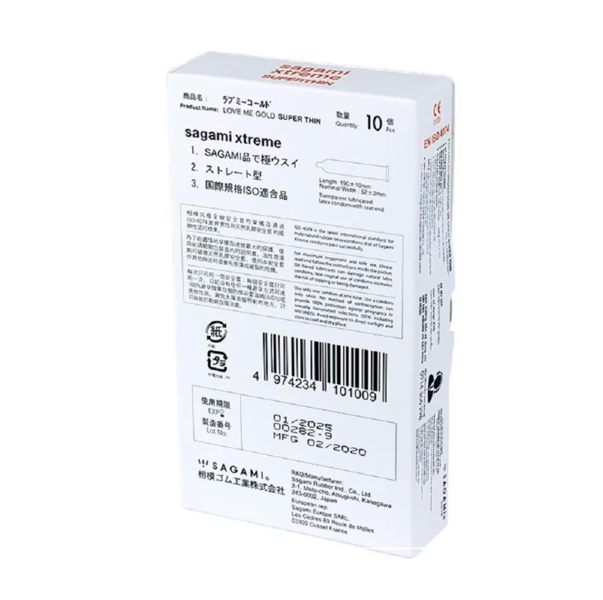 Bao Cao Su Siêu mỏng 10 chiếc Sagami Xtreme Super Thin - Nhật Bản (Có che tên sp)