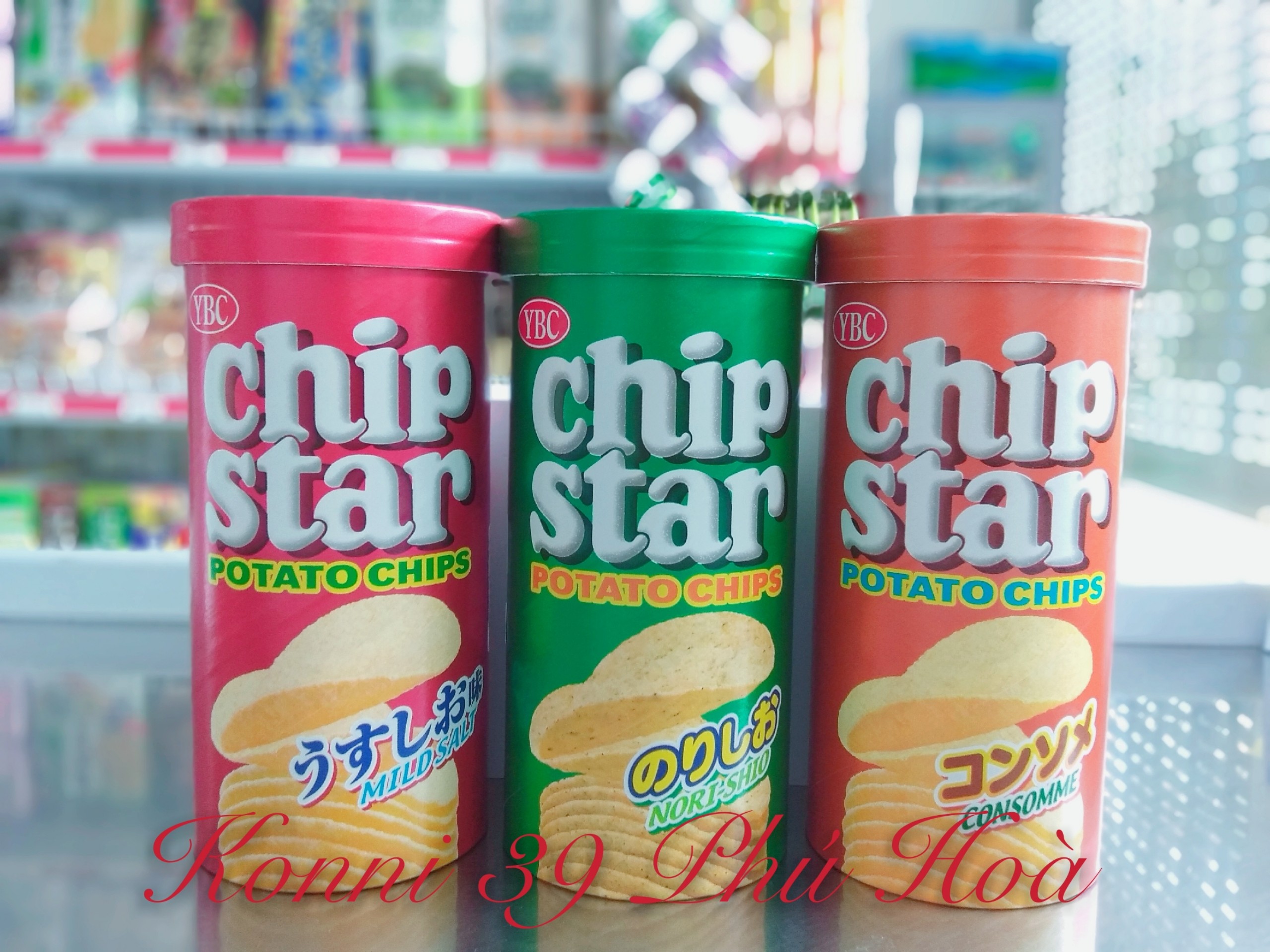 Snack khoai tây YBC Chip Star 50g ( Nhiều Vị )