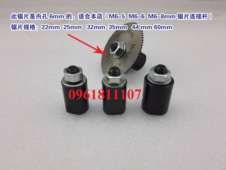 Trục giữ lưỡi cắt cho motor 775
