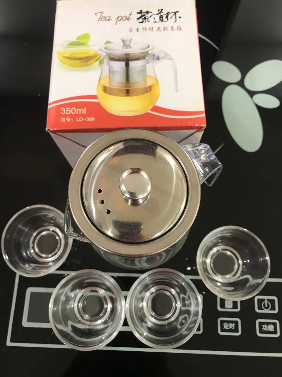 [HCM]bộ ấm trà thủy tinh 350ml