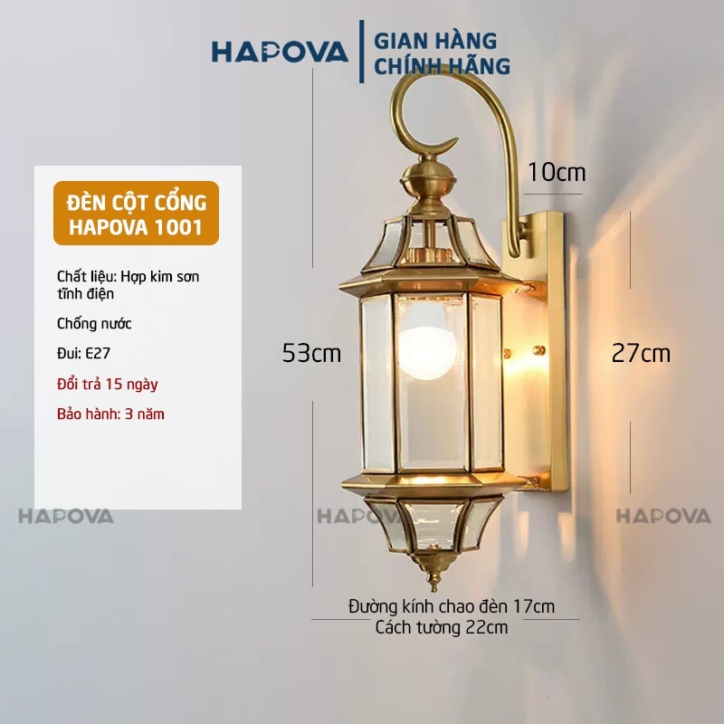 Wall mounted lamp, wall lamp high-grade copper hapova DGT 1001 + Gift Edison bulb