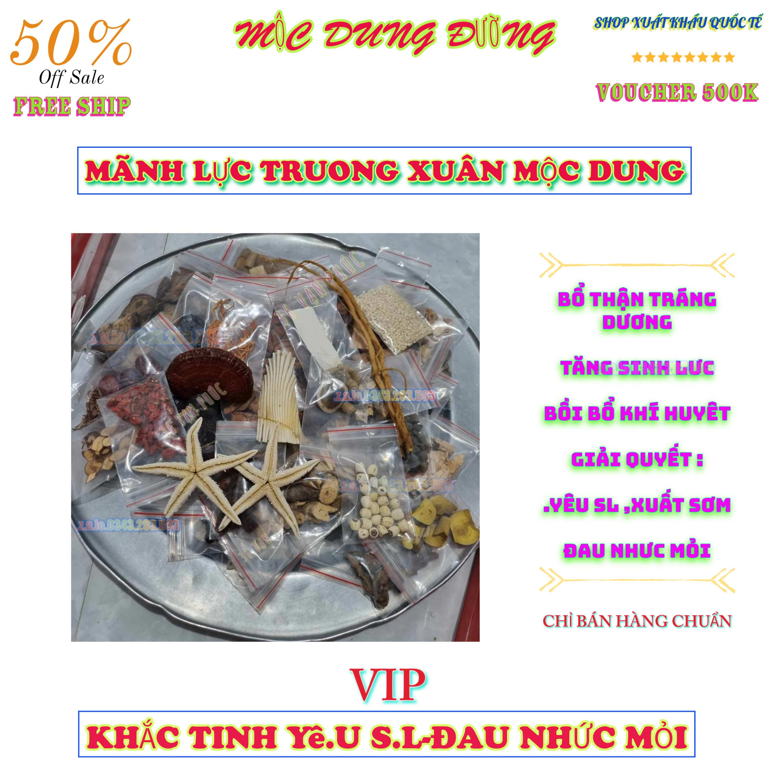 [xả bộ vip]5 MÃNH LỰC TRƯỜNG XUÂN -BỔ THẬN TRÁNG DƯƠNG MẠNH-LIỆT DƯƠNG-XUẤT SỚM-ĐAU NHỨC MỎI-BỒI BỔ CƠ THỂ MLTX