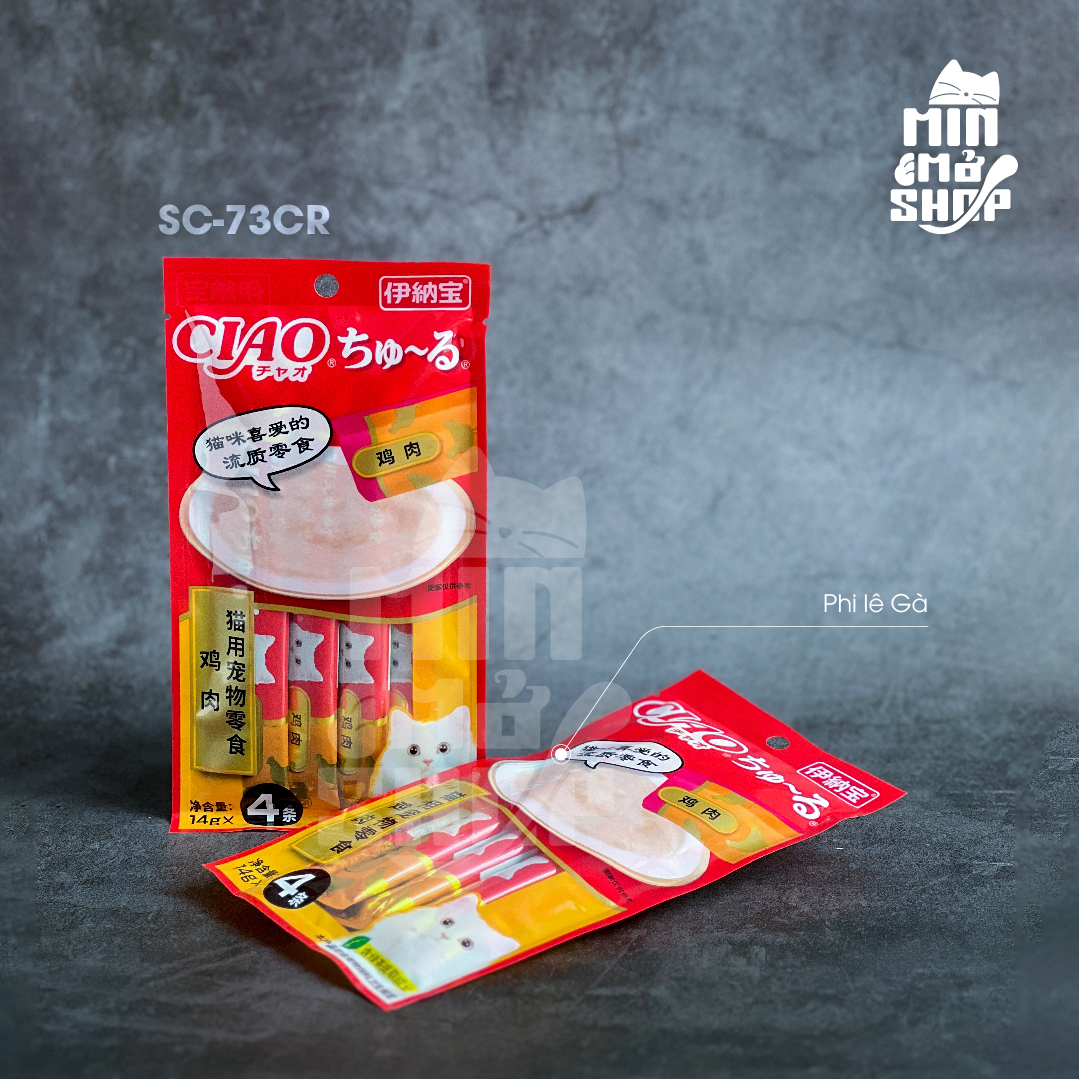 SÚP THƯỞNG CIAO CHURU CHO MÈO DẠNG GÓI 14G