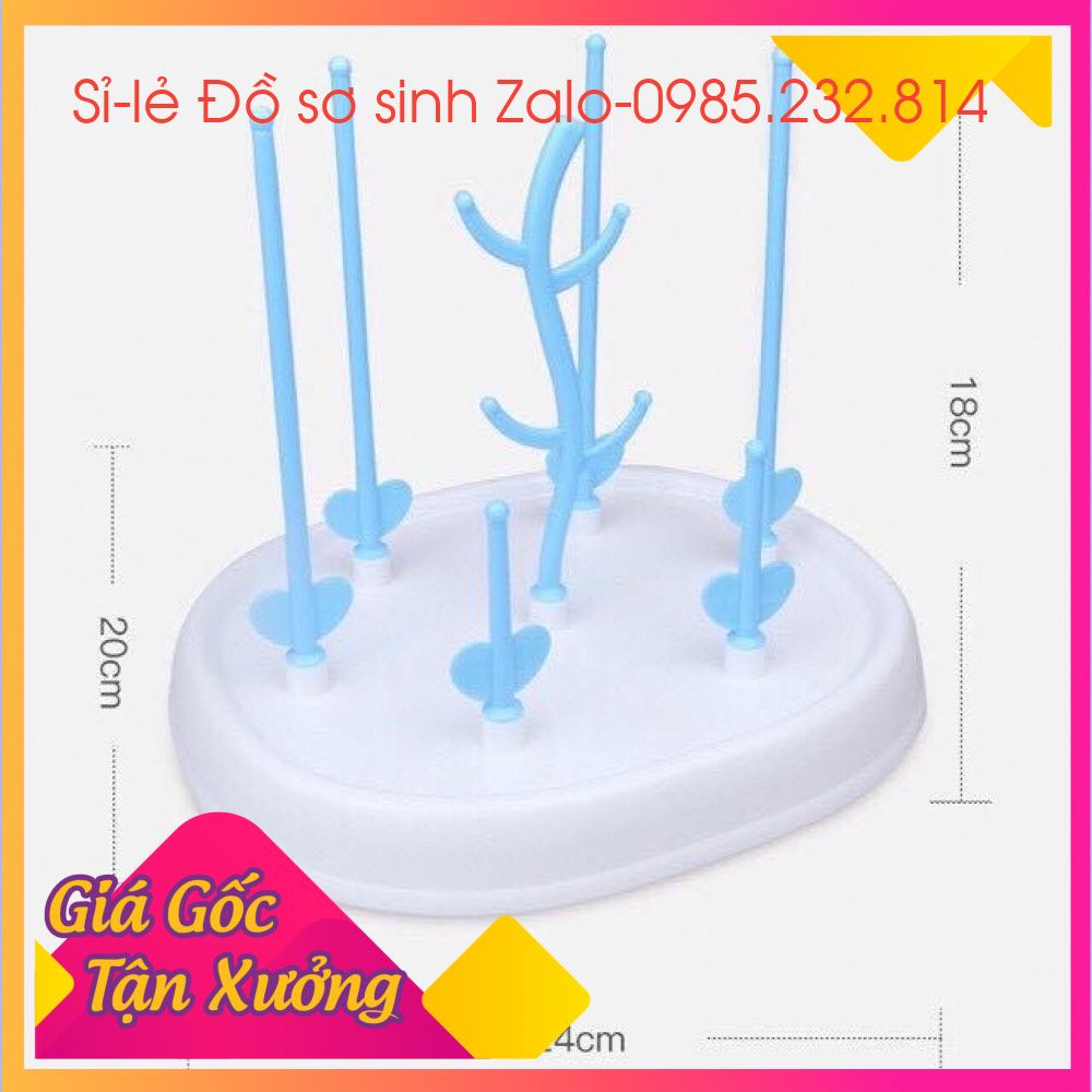 Khay úp bình sữa không nắp tiện lợi