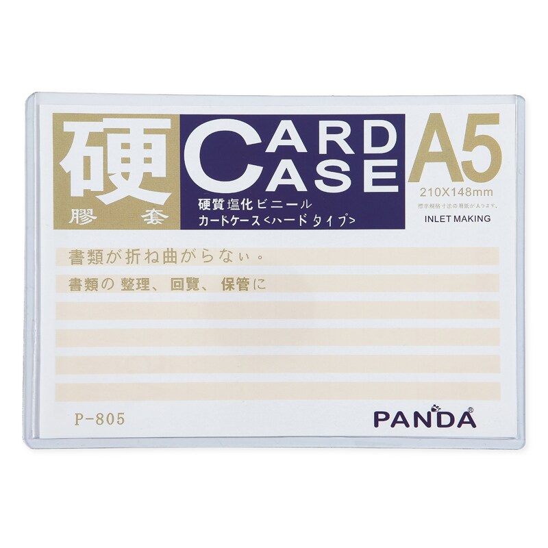 Văn phòng phẩm - Card case A3, A4, A5