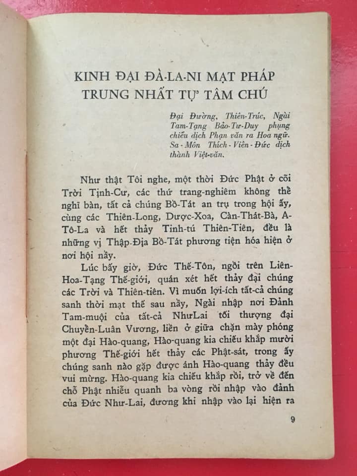 Sách Kinh Mạt Pháp Nhất Tự Đà La Ni