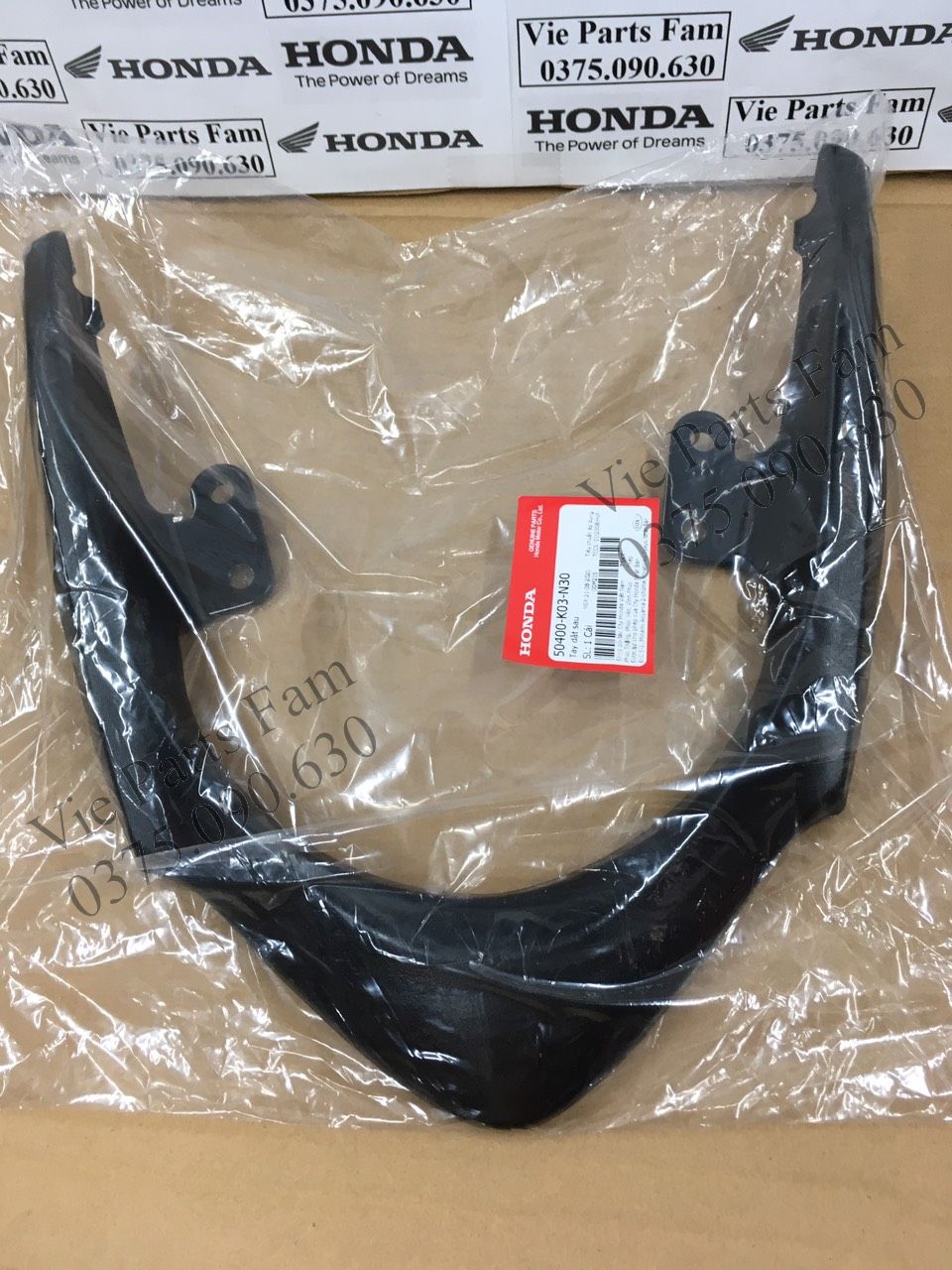 Tay dắt yên / cản sau Wave RSX Fi 110, Wave RSX 110 (2014 - 2023), Chính hiệu Honda Motor VN