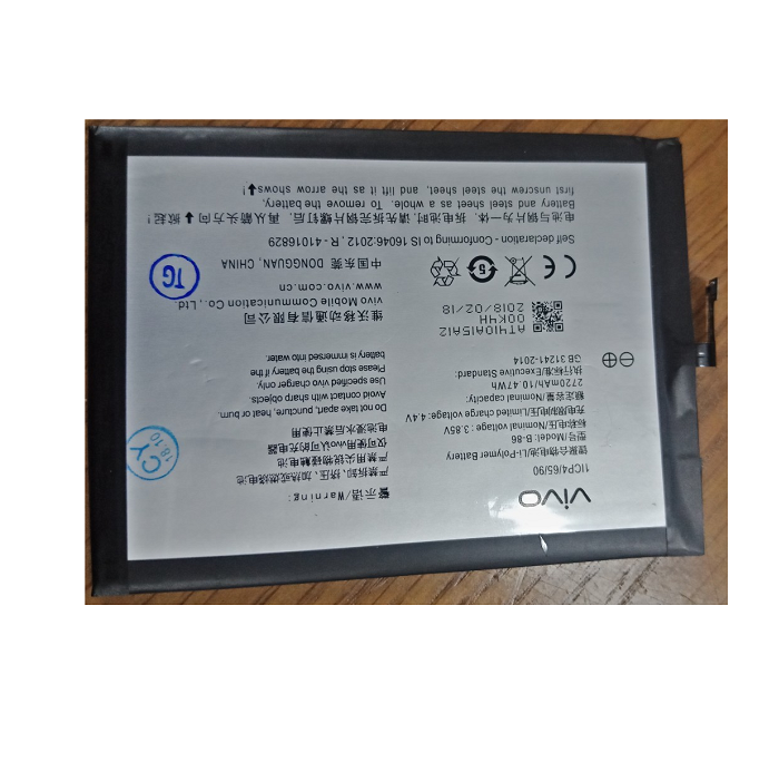Pin điện thoại Vivo Y37 / V1 max / B-86