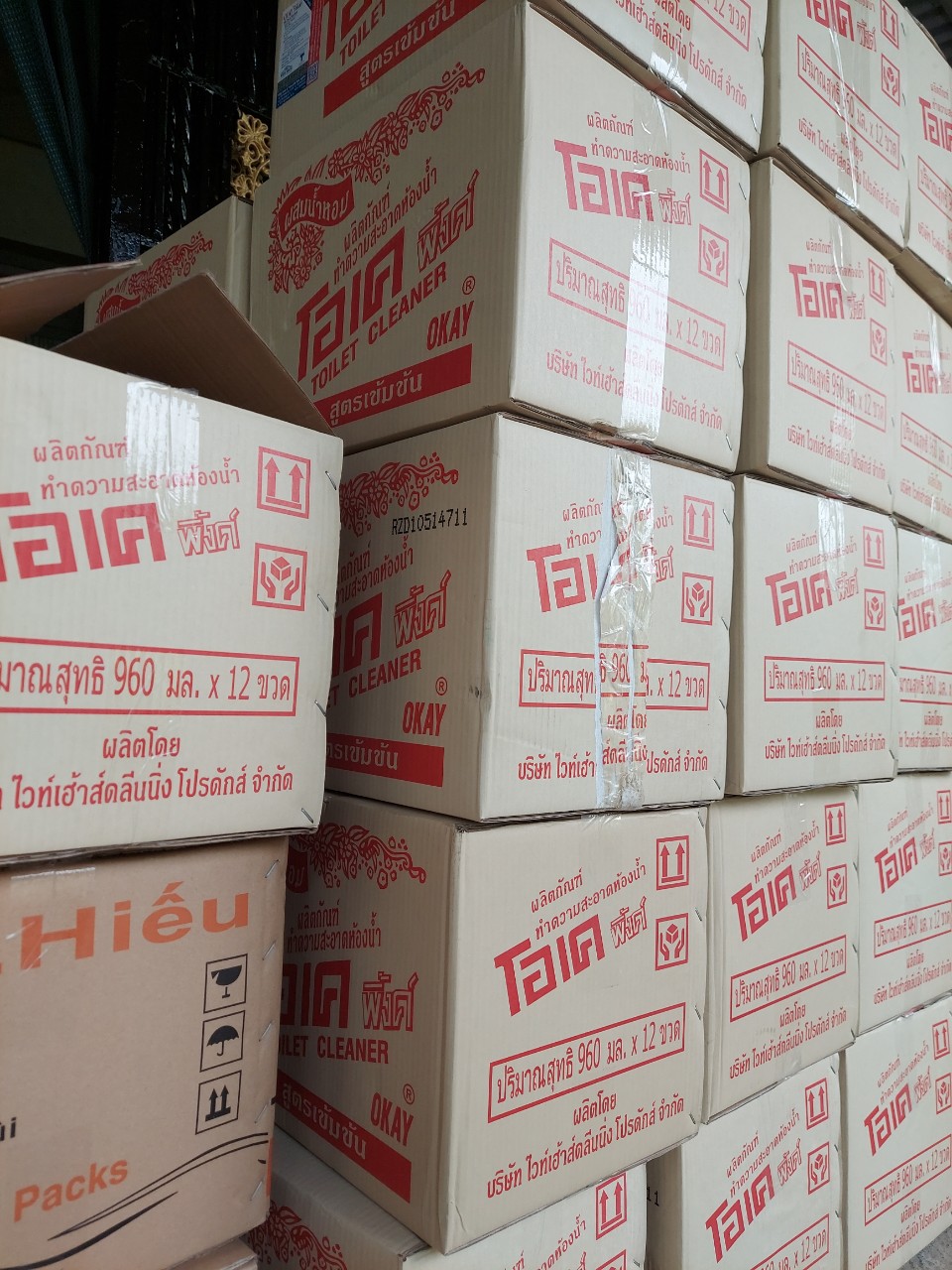 Nước Tẩy Rửa Toilet Okay Thái Lan 960ml
