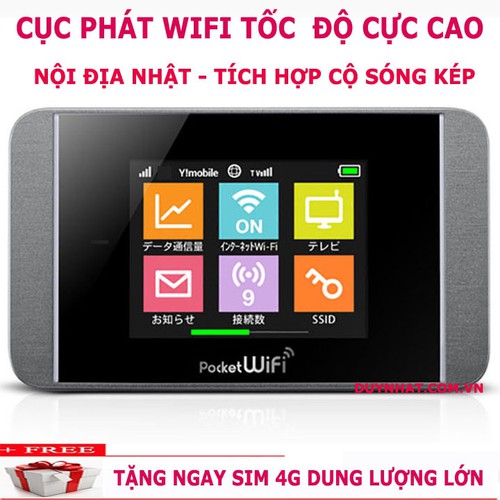 Bộ phát wifi 3G/4G từ sim POCKET WIFI màn hình cảm ứng vân tay, HÀNG CHUẨN HUAWEI, SIÊU CHẤT LƯỢNG, TẶNG QUÀ HOT