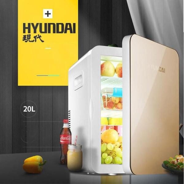 Tủ lạnh mini _Tủ lạnh mini 20L Hyundai