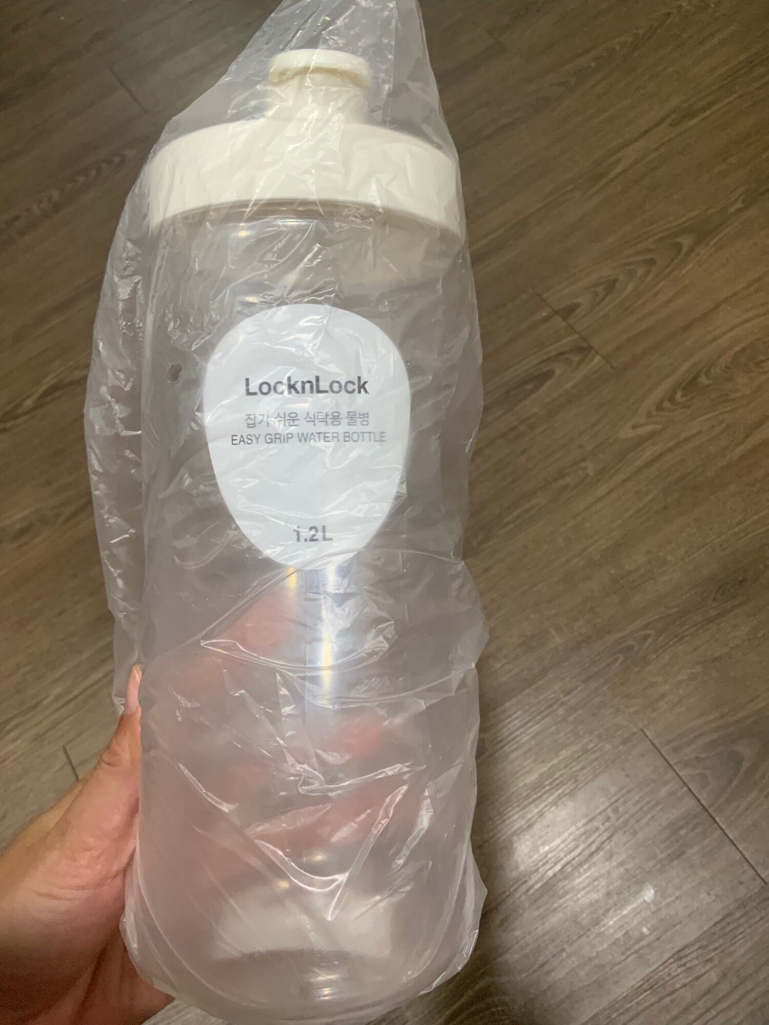 Bình Đựng Nước Lock&Lock Easy Grip Dung Tích 1.2L