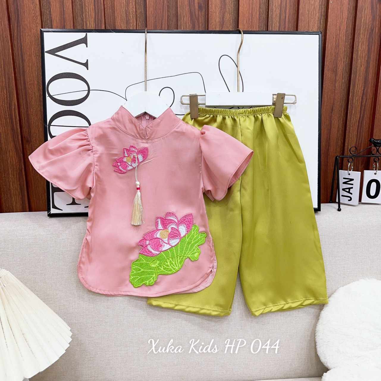 Lotus Three-Piece Set for Babies 10-30kg
