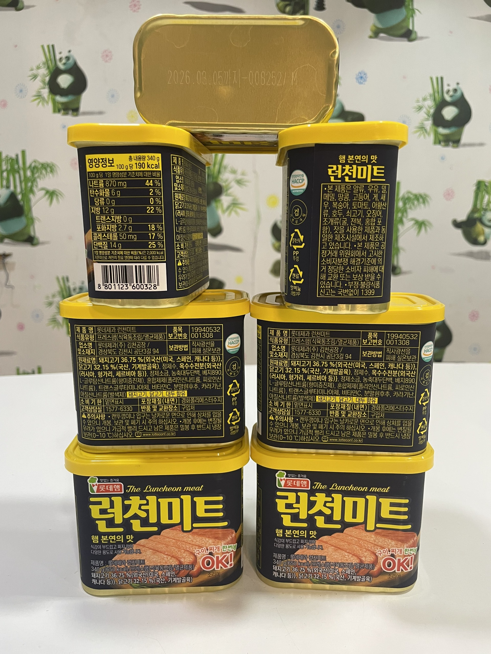 THỊT HỘP OK HÀN QUỐC  SPAM DATE 6-2026