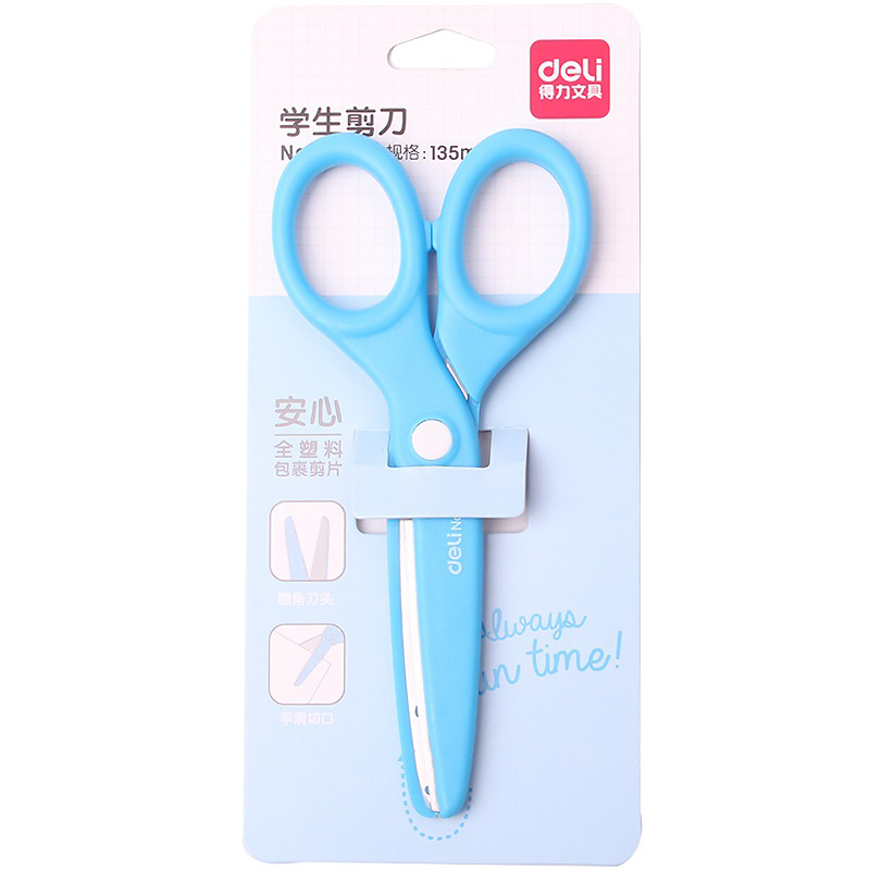 Kéo học sinh 135mm 6023