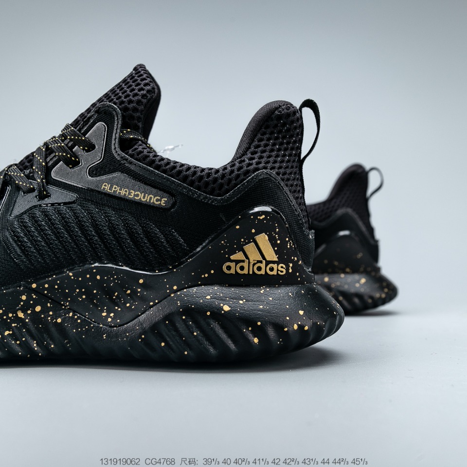 Giày Thể Thao Adidas Alphabounce Beyond M