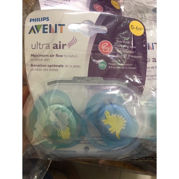 Ti giả Avent Ultra Air cho bé