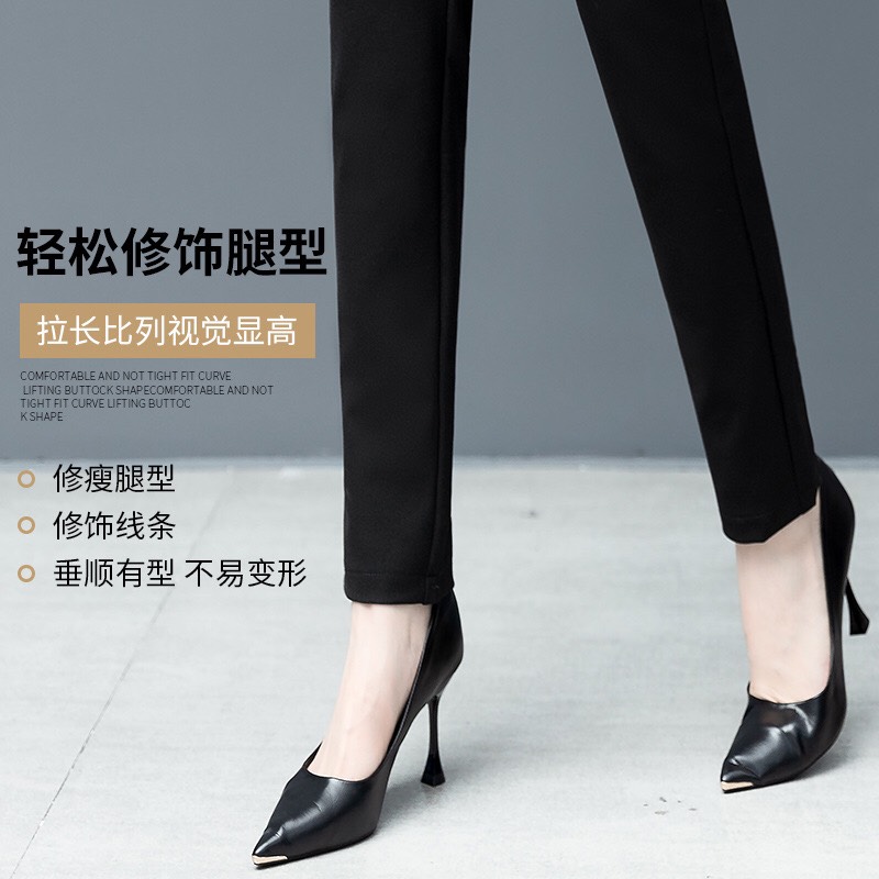 Quần tây công sở thiết kế co giãn thời trang cao cấp